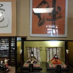 観光荘 - こちらはまた違った「雛人形」ですね♫