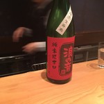 酒蔵 - 