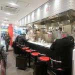 Doutomborikamukura - 店内