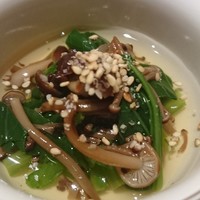 心・技・体 うるふ 博多 - 