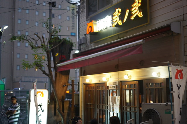 弐ノ弐 上通本店 ニノニ 藤崎宮前 餃子 食べログ
