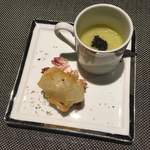 葱のポタージュ オシェトラのキャビア
          上海蟹のコンソメで炊いた聖護院カブのフリット