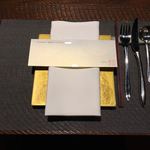 レンゲ - セッティング