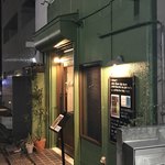 ビビ 立川本店 - 