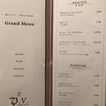 ビビ 立川本店 - 