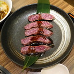 Akabeko Purasu - 上ハラミ1,580円+税