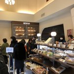 Patisserie Nature Shiromoto - 