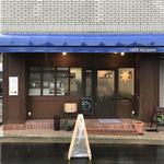 Cafe my yume - 