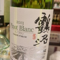 おたる政寿司 本店 - 