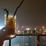 eye bar - Passion Fashion