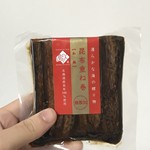 島の人 - サーモン昆布重ね巻 ハーフ、750円