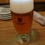 炙り家 陣吾郎 - 