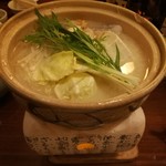 ふぐ良 ぶるーむ - 