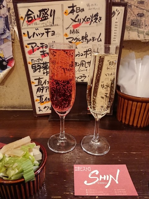 立飲Bistro SHIN>