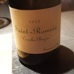 エクアトゥール - 