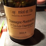 エクアトゥール - 