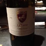 エクアトゥール - 