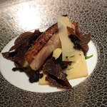 エクアトゥール - 