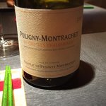 エクアトゥール - 