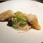 エクアトゥール - 