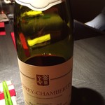 エクアトゥール - 