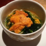 エクアトゥール - 