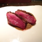 エクアトゥール - 