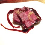 エクアトゥール - 