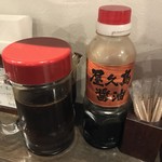 熟成豚 かわむら - 卓上