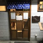 熟成豚 かわむら - 入口