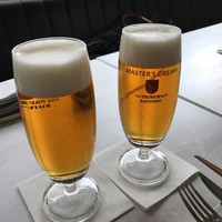 CINA New Modern Chinese - 