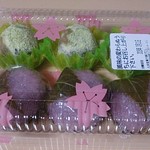久栄堂菓子舗 - さくら餅・うぐいす餅