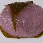 久栄堂菓子舗 - さくら餅