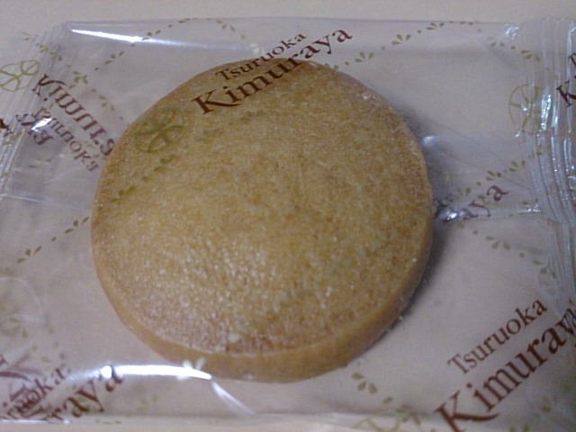 つるおか菓子処 木村屋 鶴岡南店｜伝統和菓子と季節の甘味