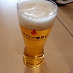 キリンビール仙台工場 - 一番搾り