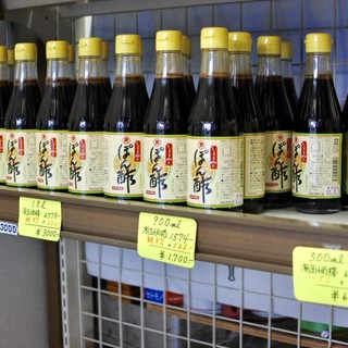 口コミ一覧 : 勝貴屋 - 平野（大阪メトロ）/その他 [食べログ]
