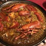 サル イ アモール - 