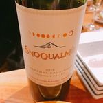 立飲・ビストロシン サンテ - 