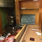 うを徳 - 本日のお勧め