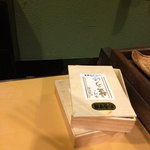 うを徳 - 羅臼小川馬糞雲丹