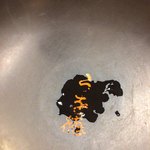 うを徳 - 蓋裏「うを徳」