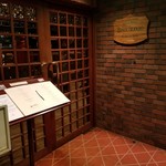 ボーセジュール - 