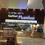 Go!Go!Mumbai - 