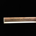 HATSUNEYA GARDEN - 