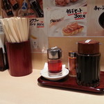 北海道恵比寿 - 卓上