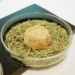 アルシミスト - ローズマリー