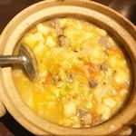 マツシマ - 羊のすいとん めちゃうま