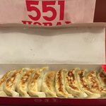 551蓬莱 - 餃子