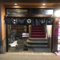 すき焼割烹 日山 - 