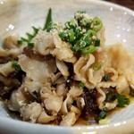 さかな市場 有頂天 - 